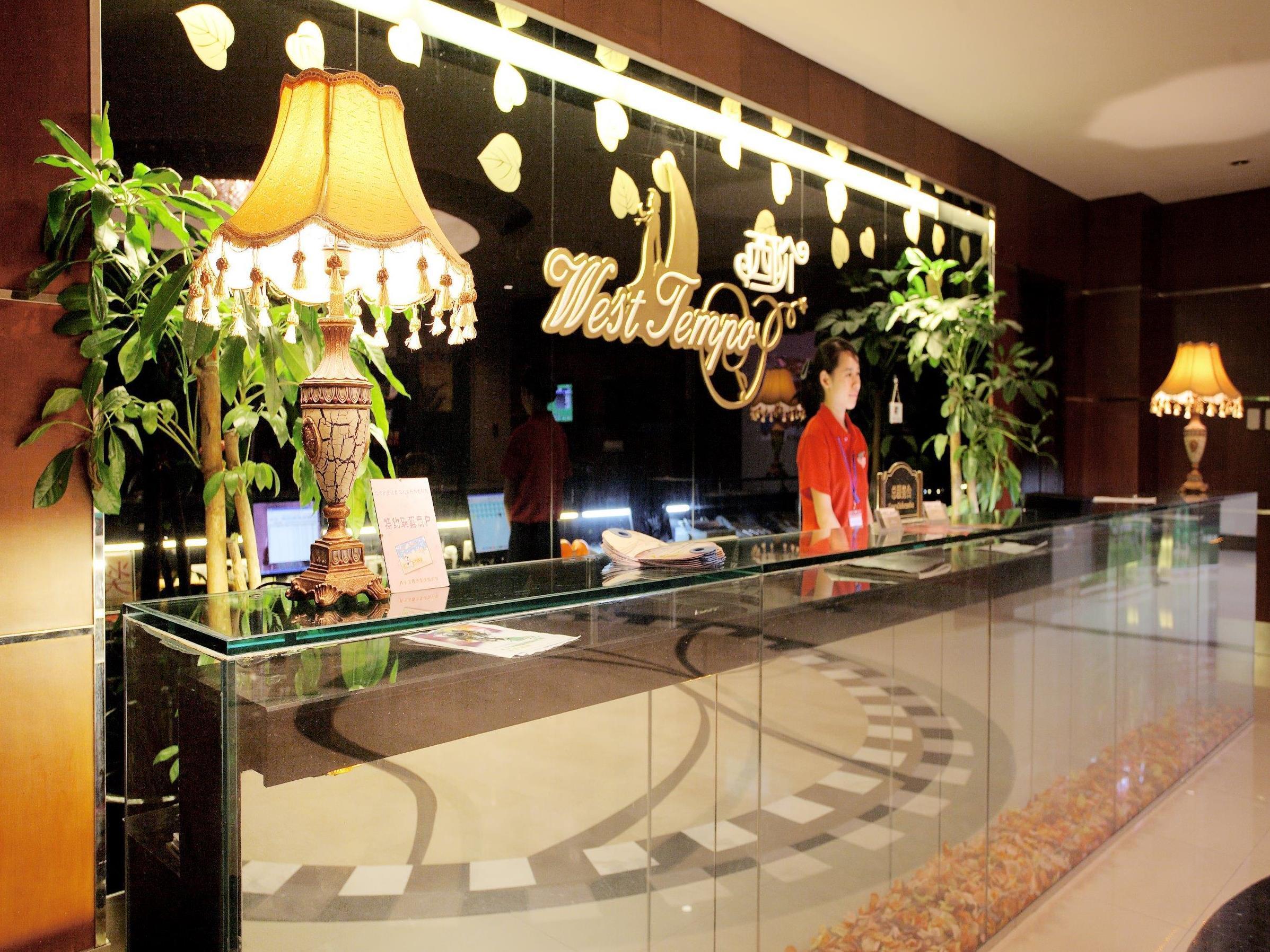 Wenjin Hotel, Beijing Eksteriør billede