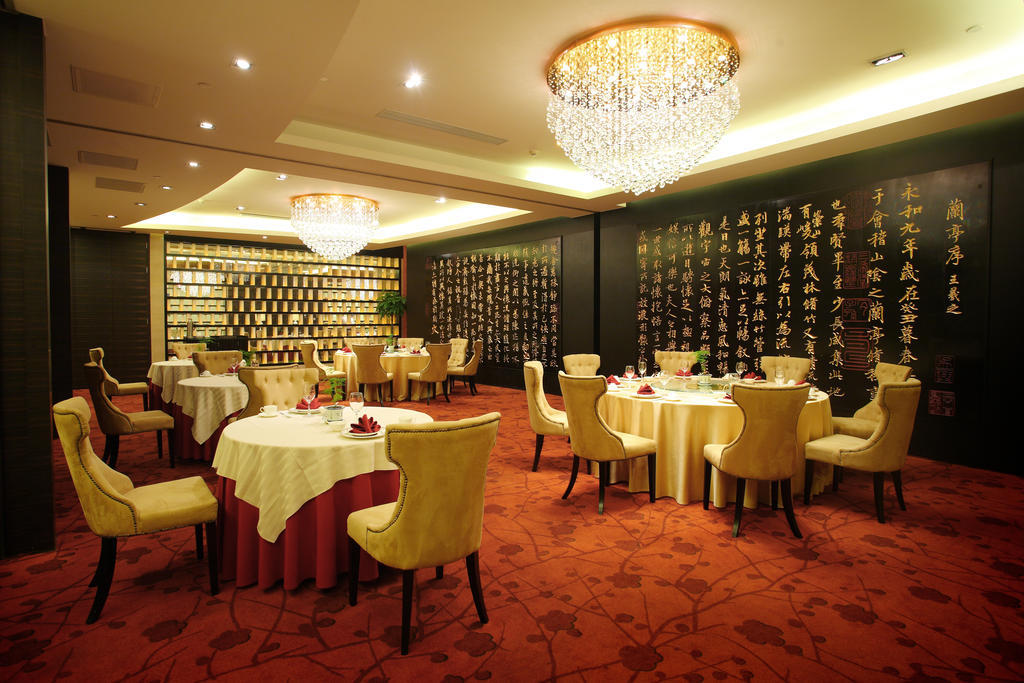 Wenjin Hotel, Beijing Eksteriør billede