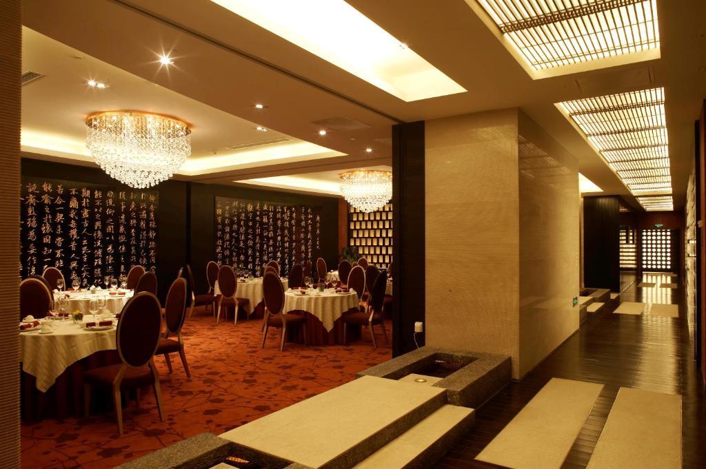 Wenjin Hotel, Beijing Eksteriør billede